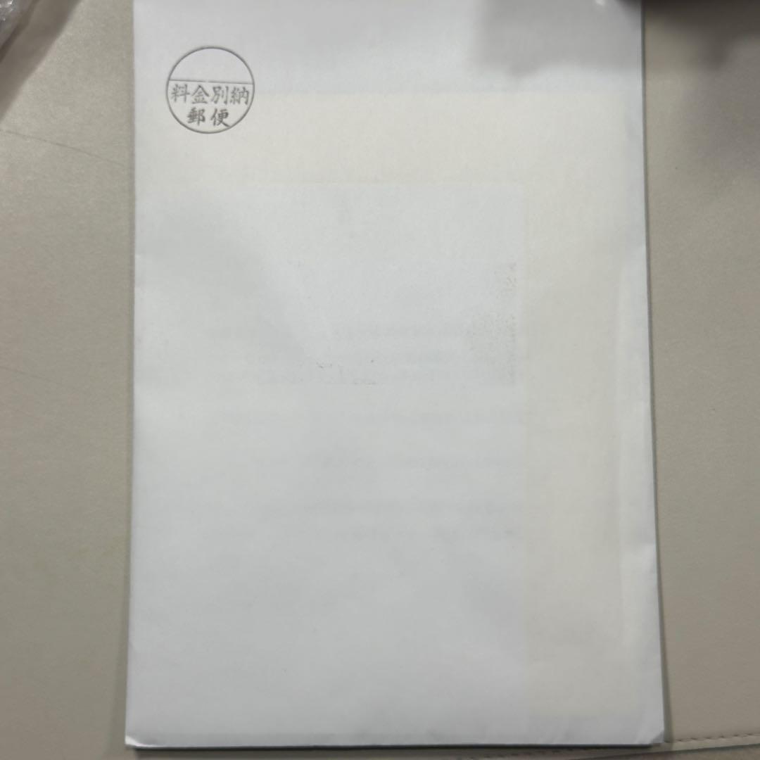 Nintendo Switch Castlevania Dominus Collection DELUXE