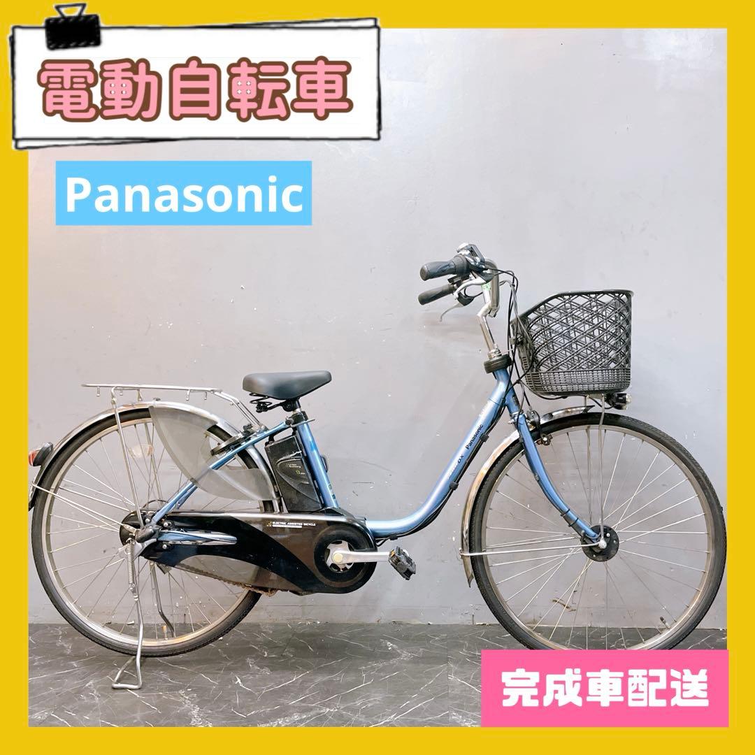 京都価格【723】電動自転車 Panasonic vivi DX ブルー