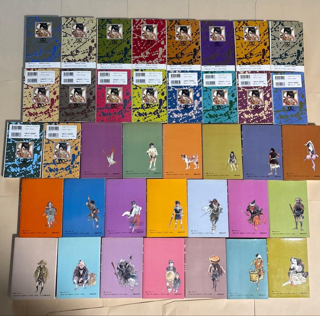 カムイ伝　第二部　カムイ外伝　白土三平　岡本鉄二　全巻セット