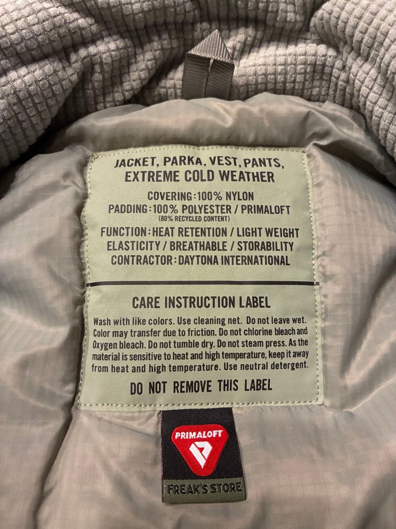 FREAK'S STOREフリークスストア レベル7 プリマロフト ベスト　M