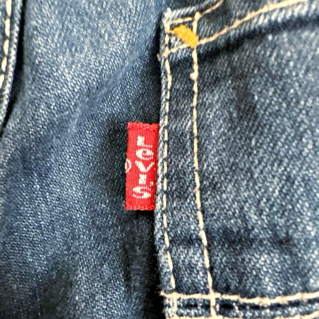 【希少】ユーロリーバイス　デニムジーンズ　モロッコ製　ガチャポケ　シンチバック