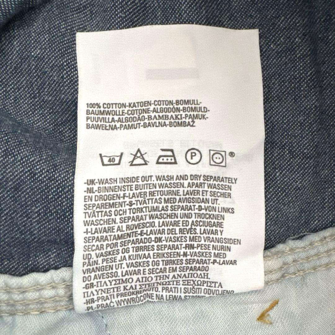 【希少】ユーロリーバイス　デニムジーンズ　モロッコ製　ガチャポケ　シンチバック