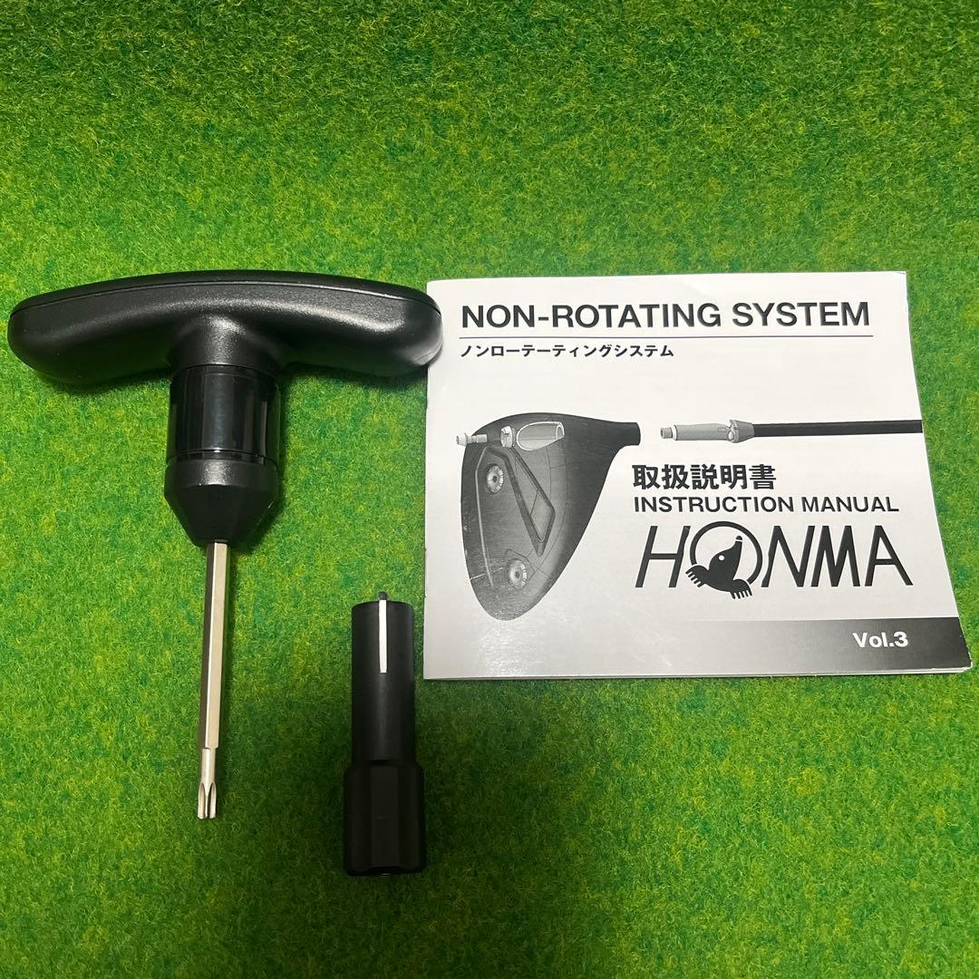 本間ゴルフT//WORLD TW757 Type-D PLUS ドライバー