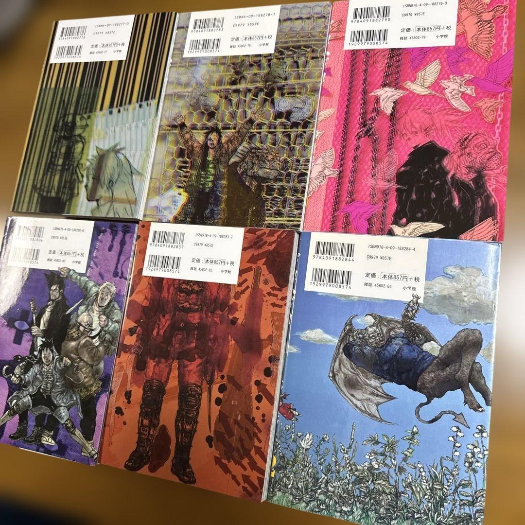 全巻セット ドロヘドロ 全23巻 林田球