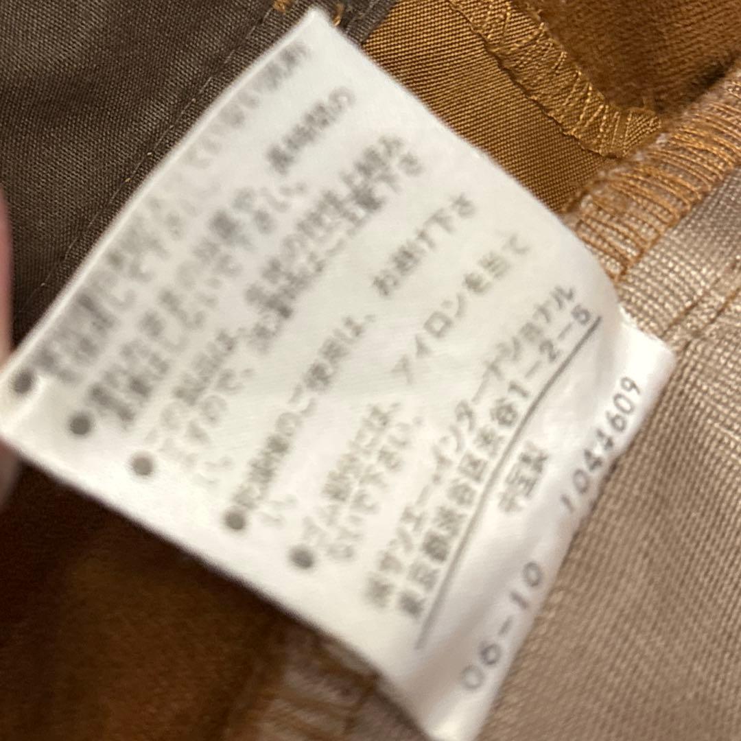 【極美品】パーリーゲイツ 防風 カーゴパンツ サイズ5 ブラウン L相当