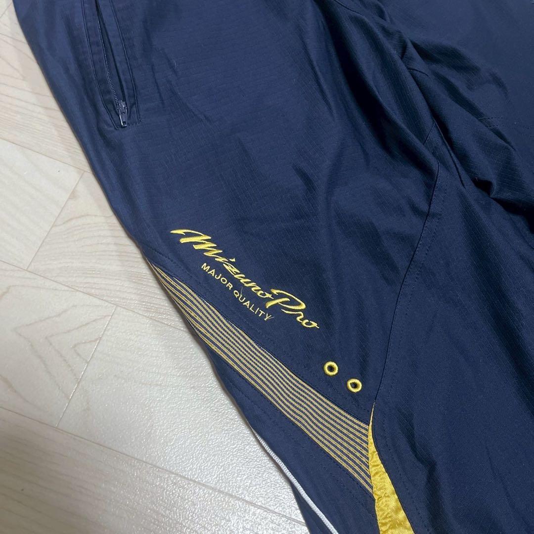 Mizuno Pro ミズノプロ　ピステ　ジャージ　上下　セットアップ　メンズ