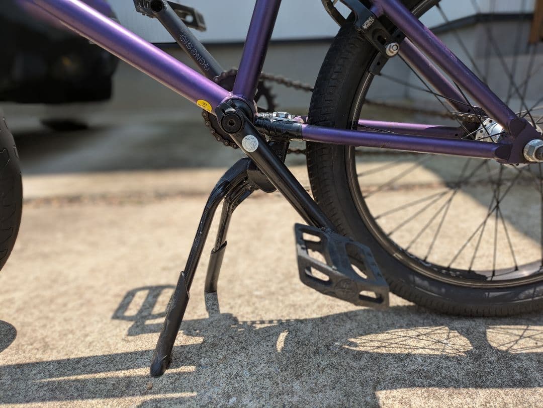 自転車本体 Volume District BMX Bike-20\"-Flat Purple