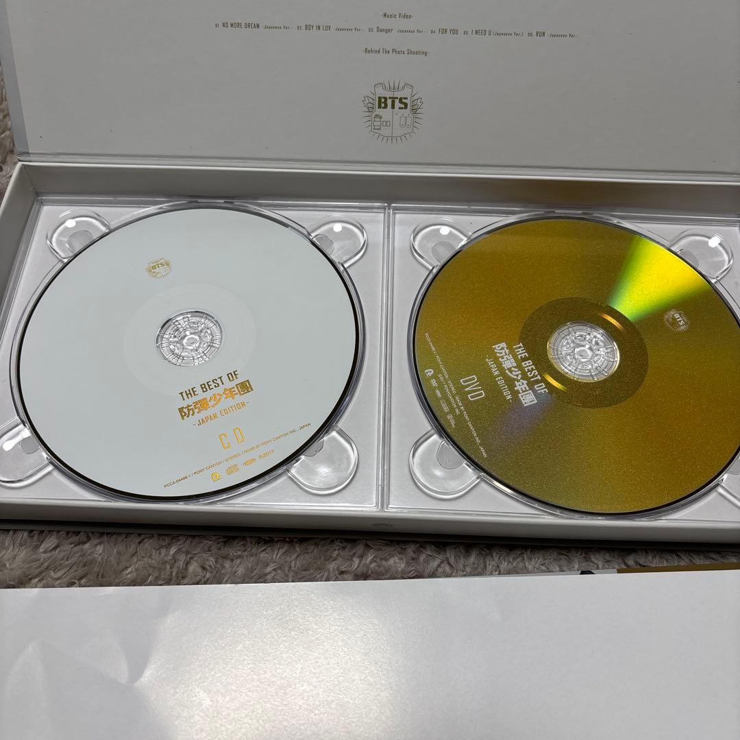 BTS CD まとめ売り