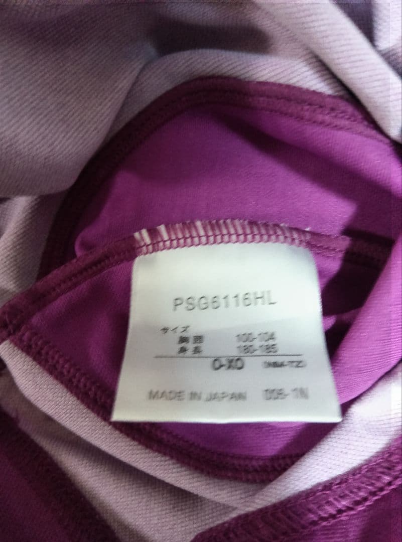 2001年　京都サンガ 長袖　松井大輔　パク・チソン　正規品　新品タグ付き