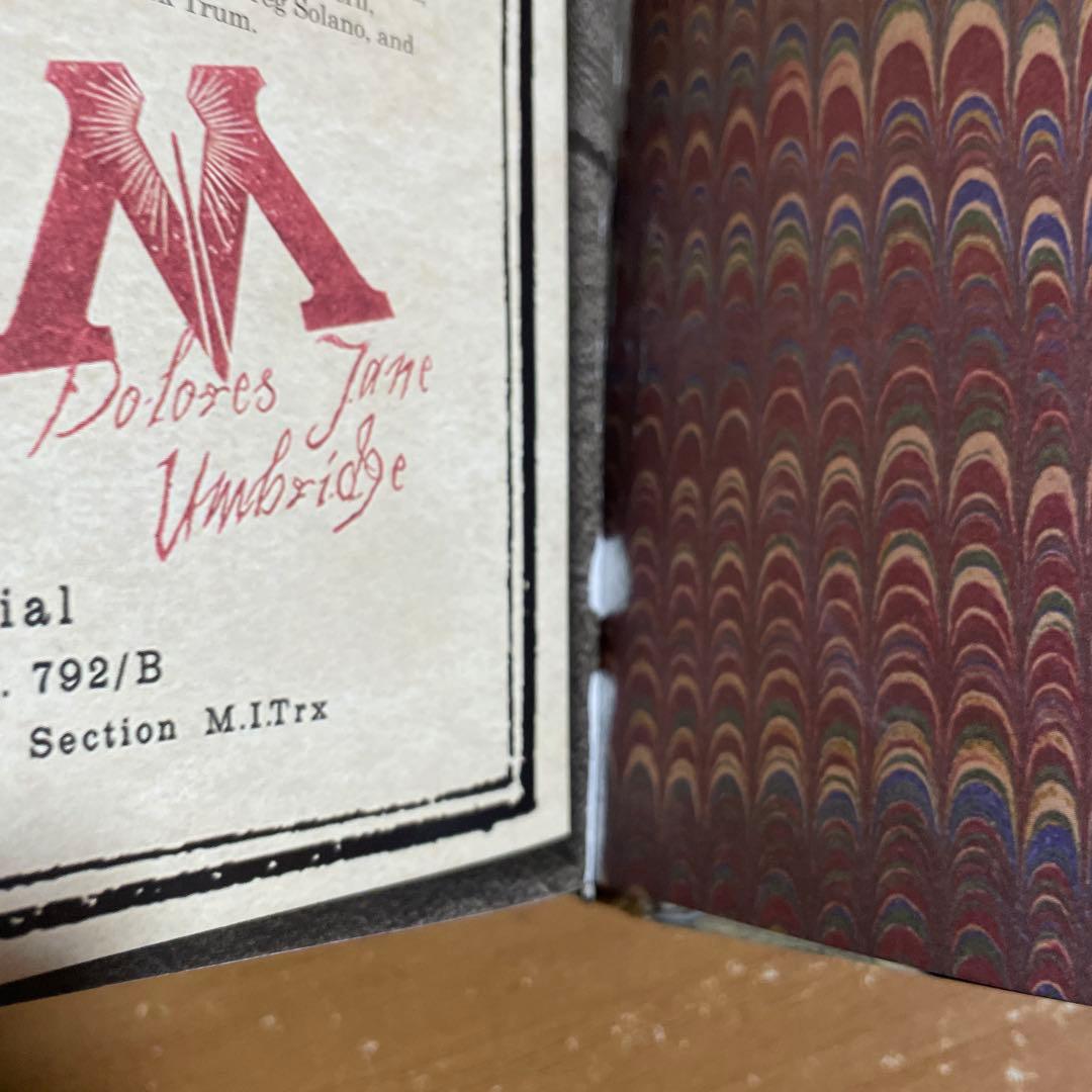 ハリーポッター 公式ガイドブック 映像の魔術 完全増補版