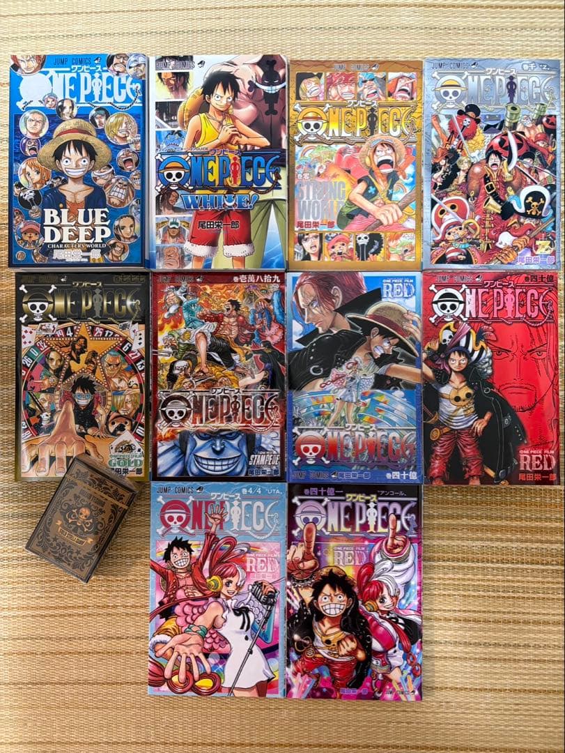 ワンピース 1巻～113巻＋関連本10冊【全123冊】 映画特典トランプ未開封