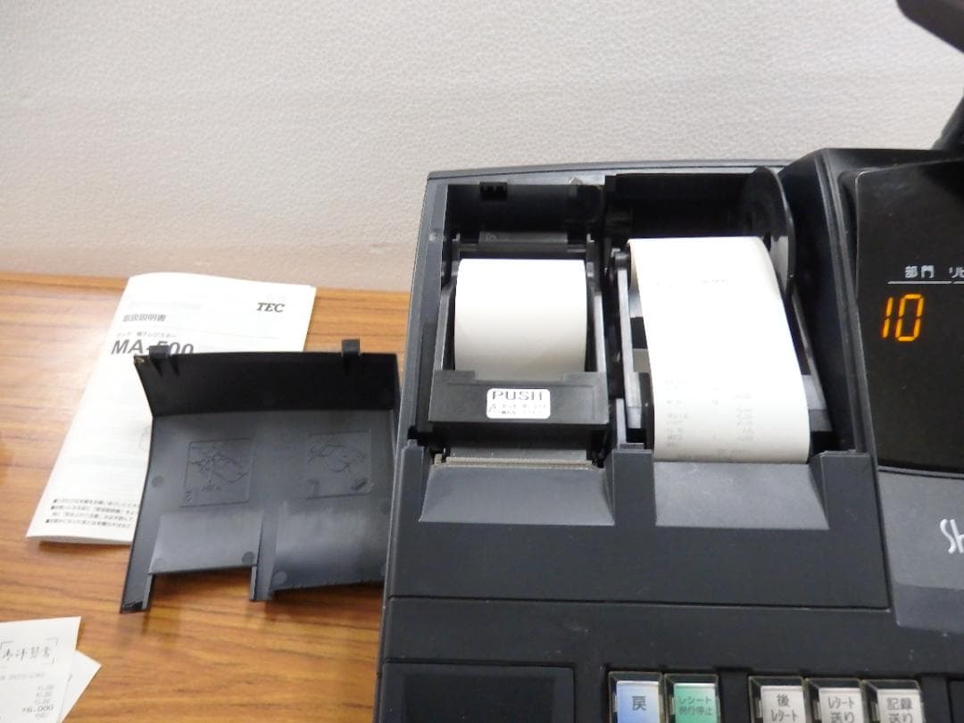 2230 店名等設定無料 東芝テック MA-500-10 レジスター