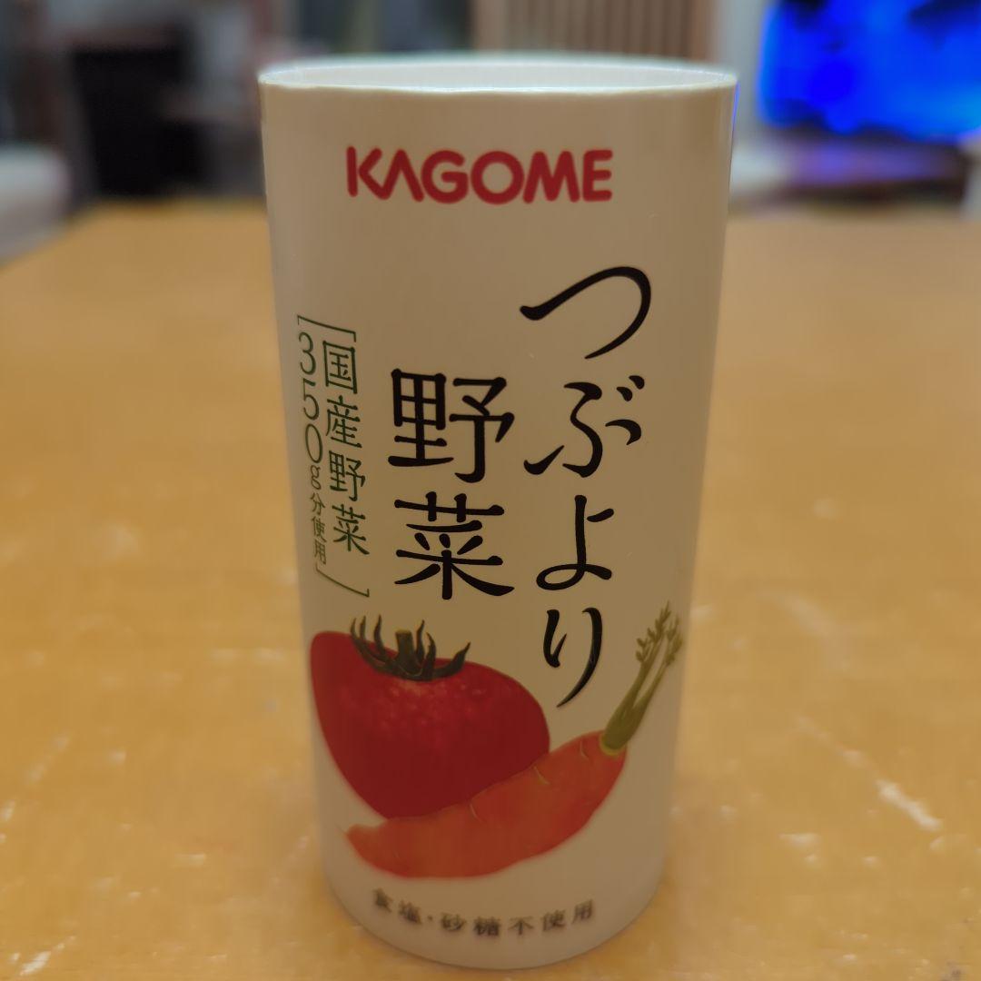 カゴメ つぶより野菜 60缶 KAGOME