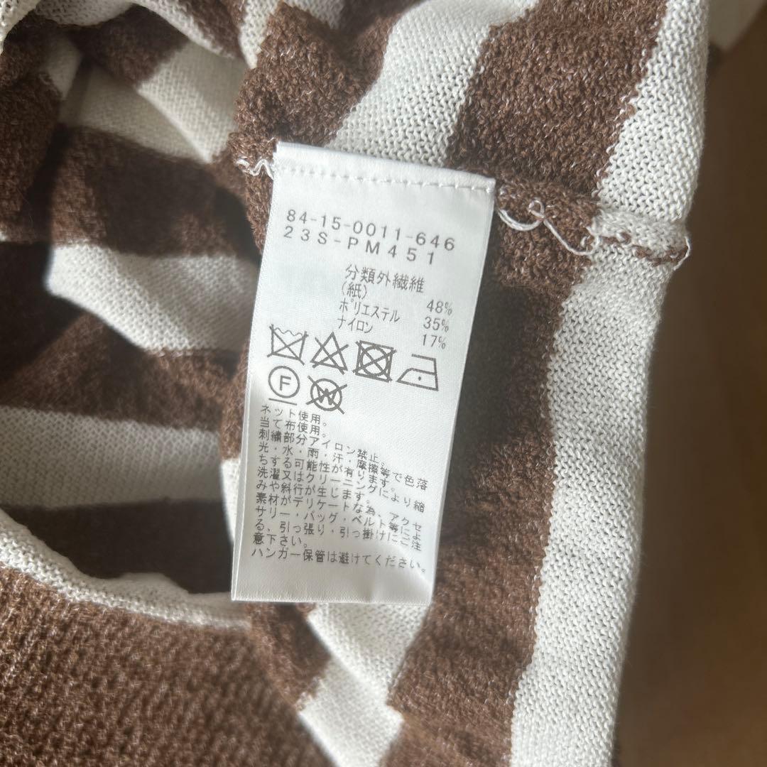 超美品★ビームスゴルフ★爽やかブラウンストライプサマーセーター ★春夏★お買い得