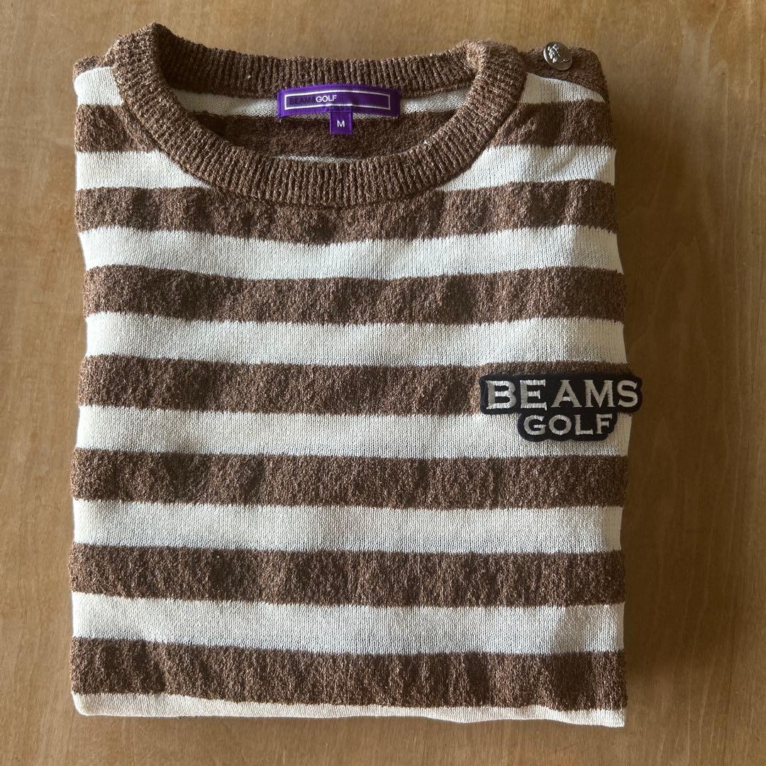 超美品★ビームスゴルフ★爽やかブラウンストライプサマーセーター ★春夏★お買い得