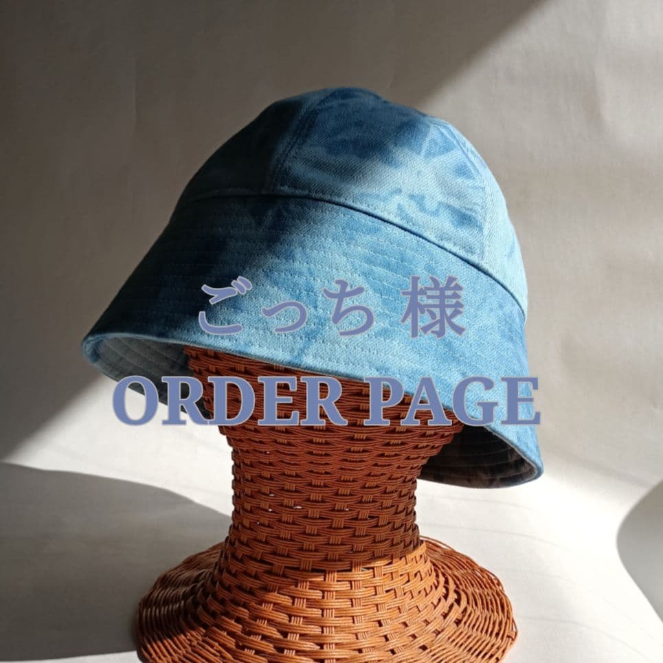 ごっち様ORDERPAGE［kab145］ セーラーハット