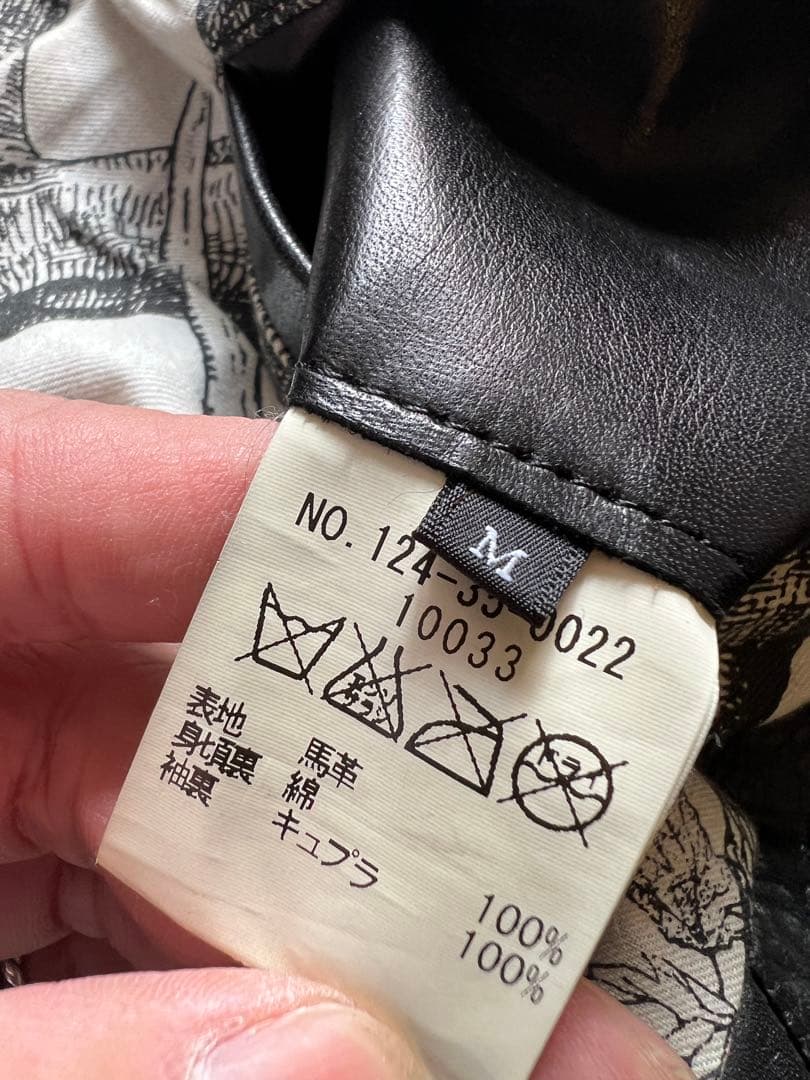 SHIPS JET BLUE × NOWARTT ホースダブルレザージャケットM