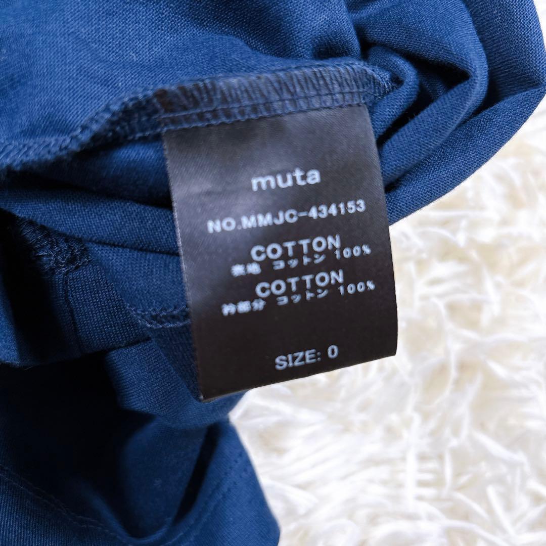 【レディース0】ムータマリン　半袖モックネック　ゴルフ　ネックロゴ