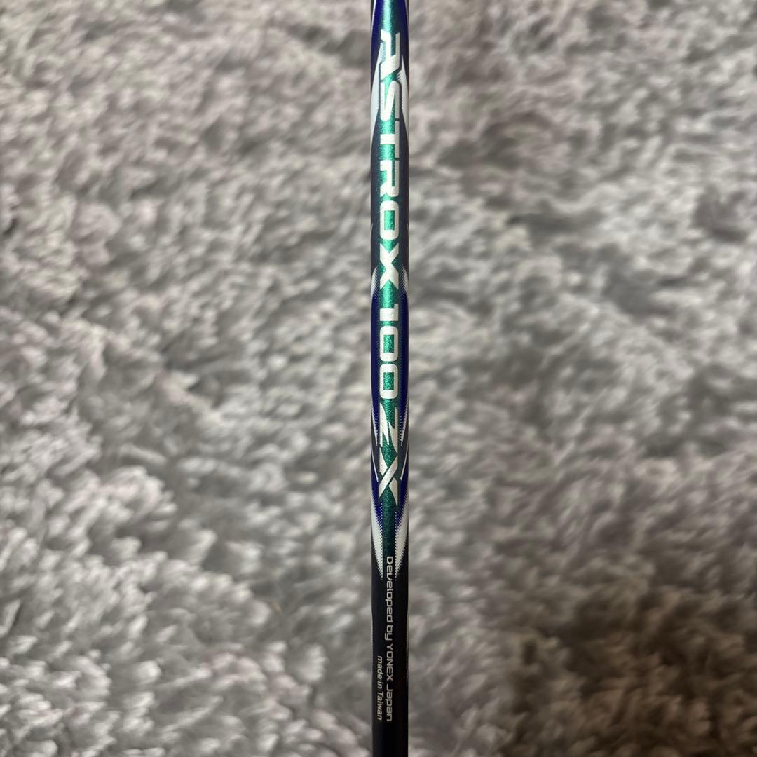 【ジャンク品】YONEXラケット 2本セット