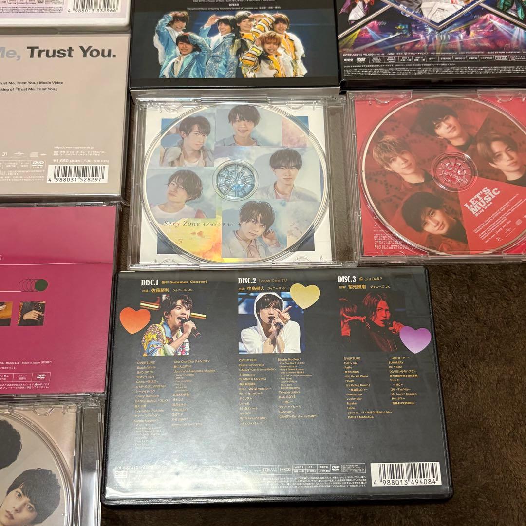 SexyZone セクゾ ブルーレイ DVD CD まとめ売り 19点