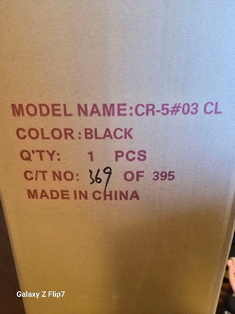 hagekenjp ブリーフィング CR-5 9.5インチ ブラック