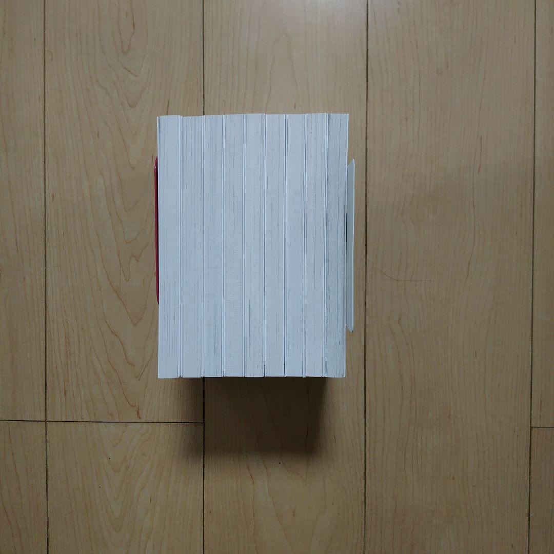 むぅ　ひらやすみ 1〜9巻