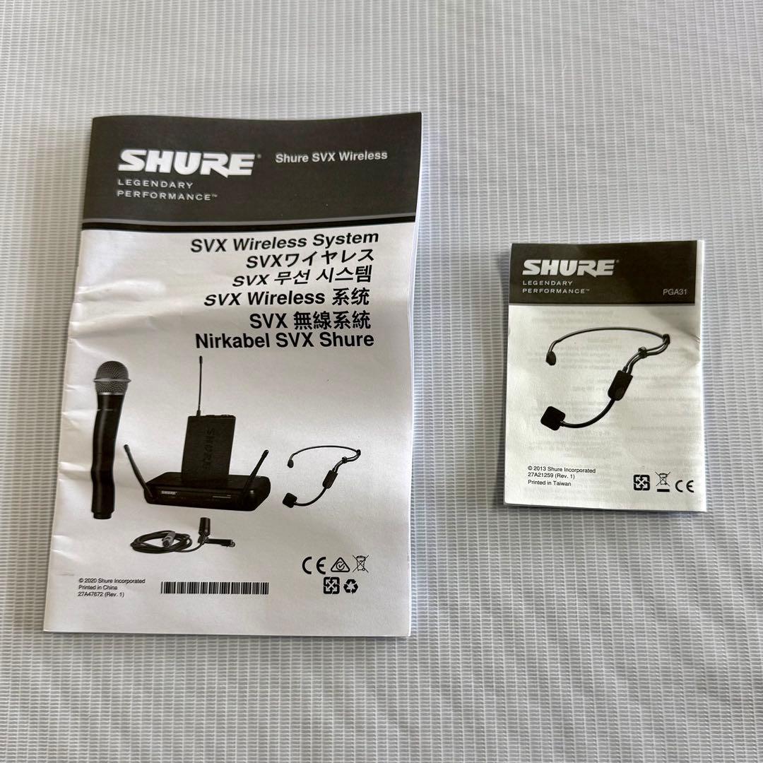 りょーSHURE SVX14/PGA31 ワイヤレスヘッドマイク 美品