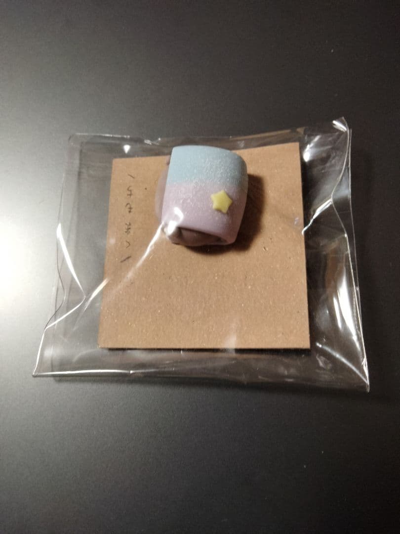 ぽぼっと　ハンドメイド　うさもち　くまもち
