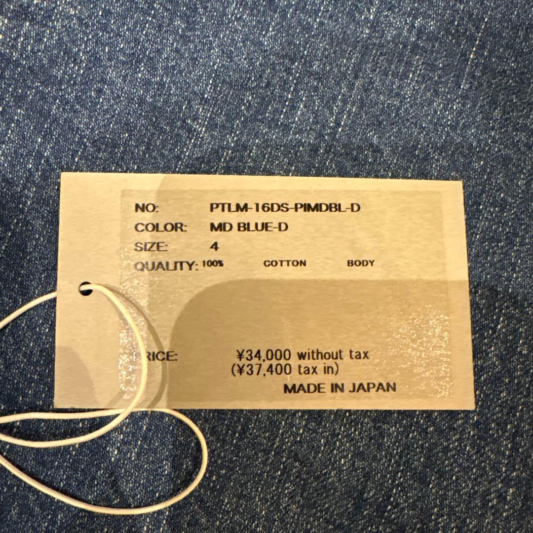 価格交渉可　CIOTA シオタ　デニム×スラックス