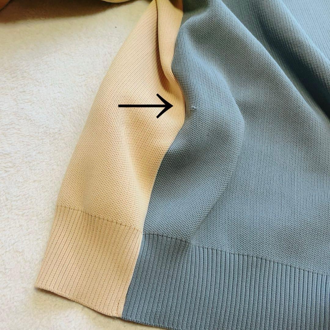 マークアンドロナ　近年　セーター　ニット　スカル　配色　ベージュ　メンズ　M