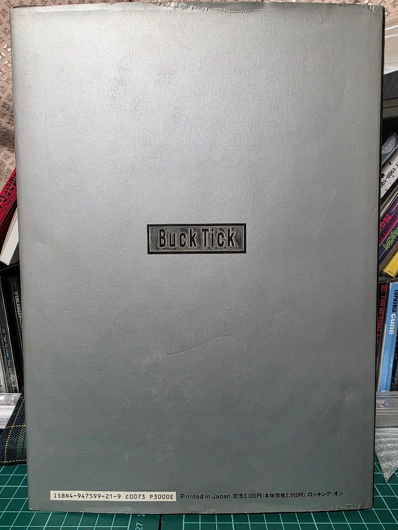 BT8992 BUCK-TICK’S MORPHOSIS 1989-19