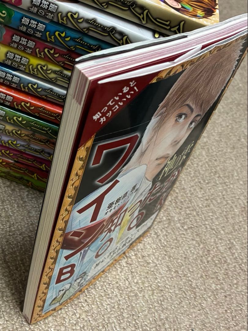 神の雫最終章マリアージュ（1〜26巻）全巻セット