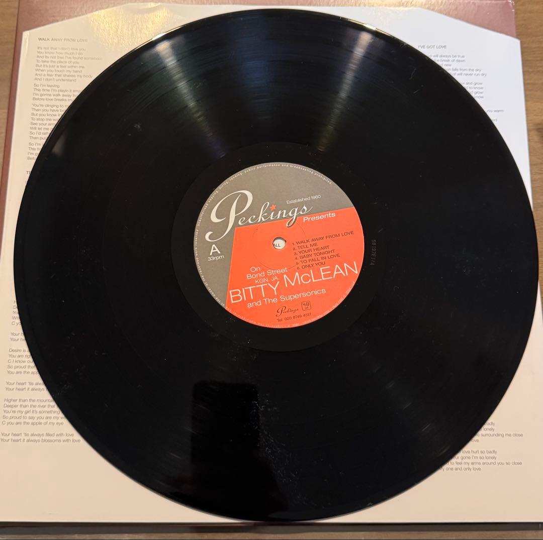洋楽 Bitty McLean On Bond Street KGN.JA.