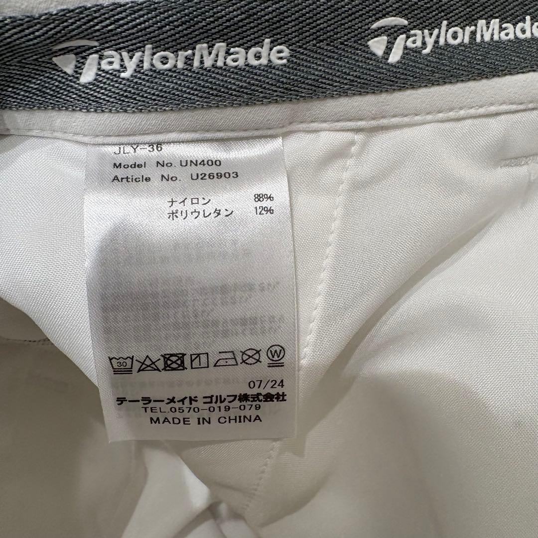TaylorMade テーラーメイド レディースパンツ 裏起毛 ホワイト Ｌ