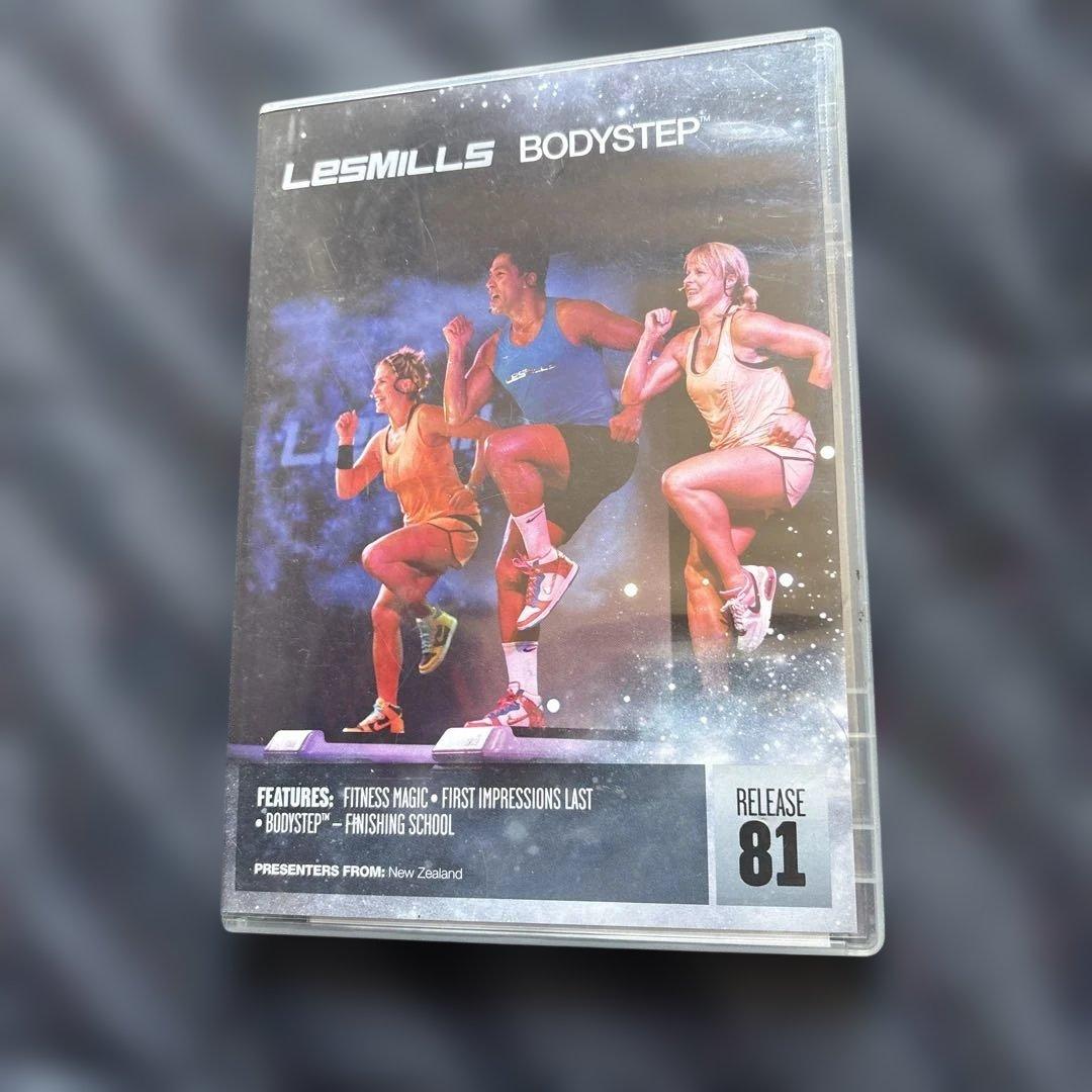 レズミルズ　ボディステップ　DVD