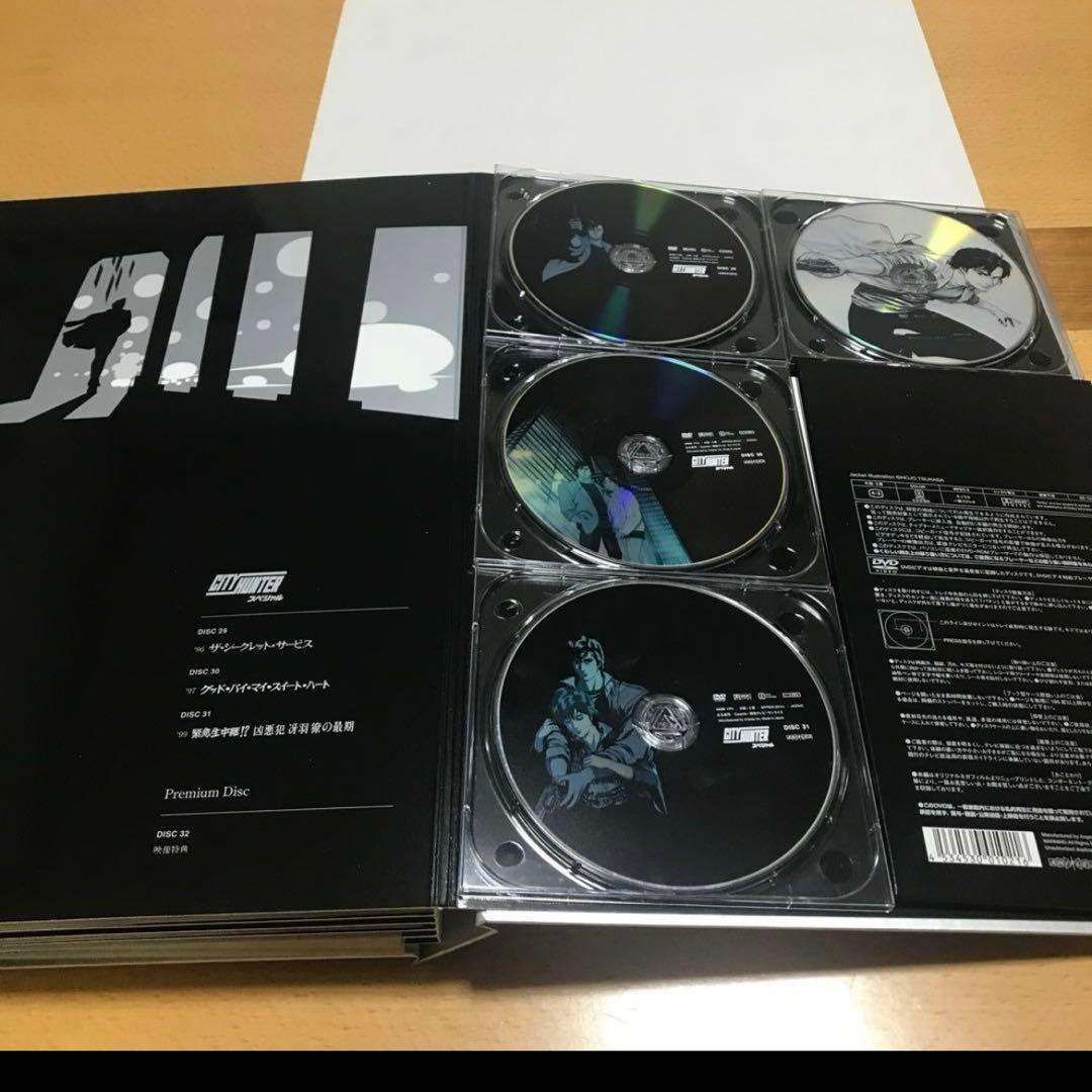 完全予約生産限定 シティハンター コンプリート DVD BOX