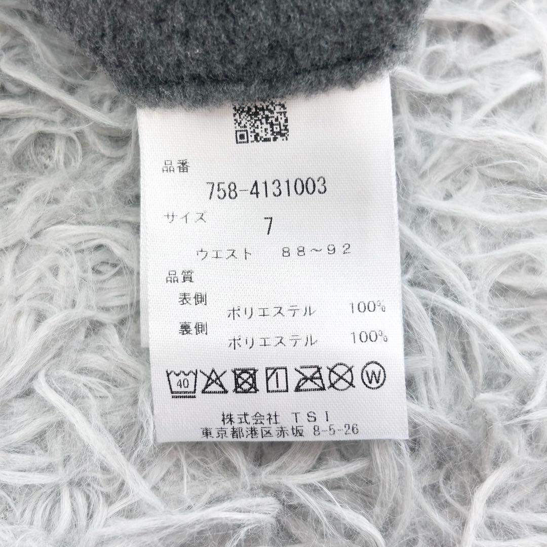 新品　マスターバニーエディション　パンツ　起毛　ストレッチ　春秋冬　ブラック　7