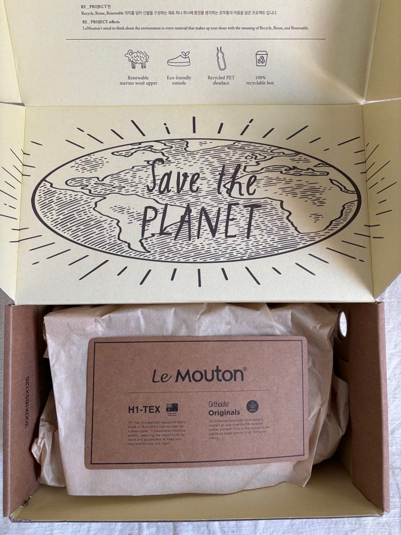 新品✨ Le Mouton Sweet 23.5 メリノウール クリーム