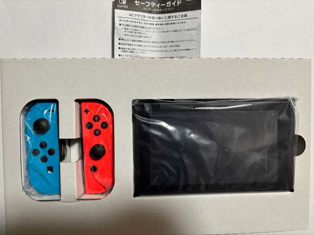 Nintendo Switch 本体 プロコン＋SDカードセット