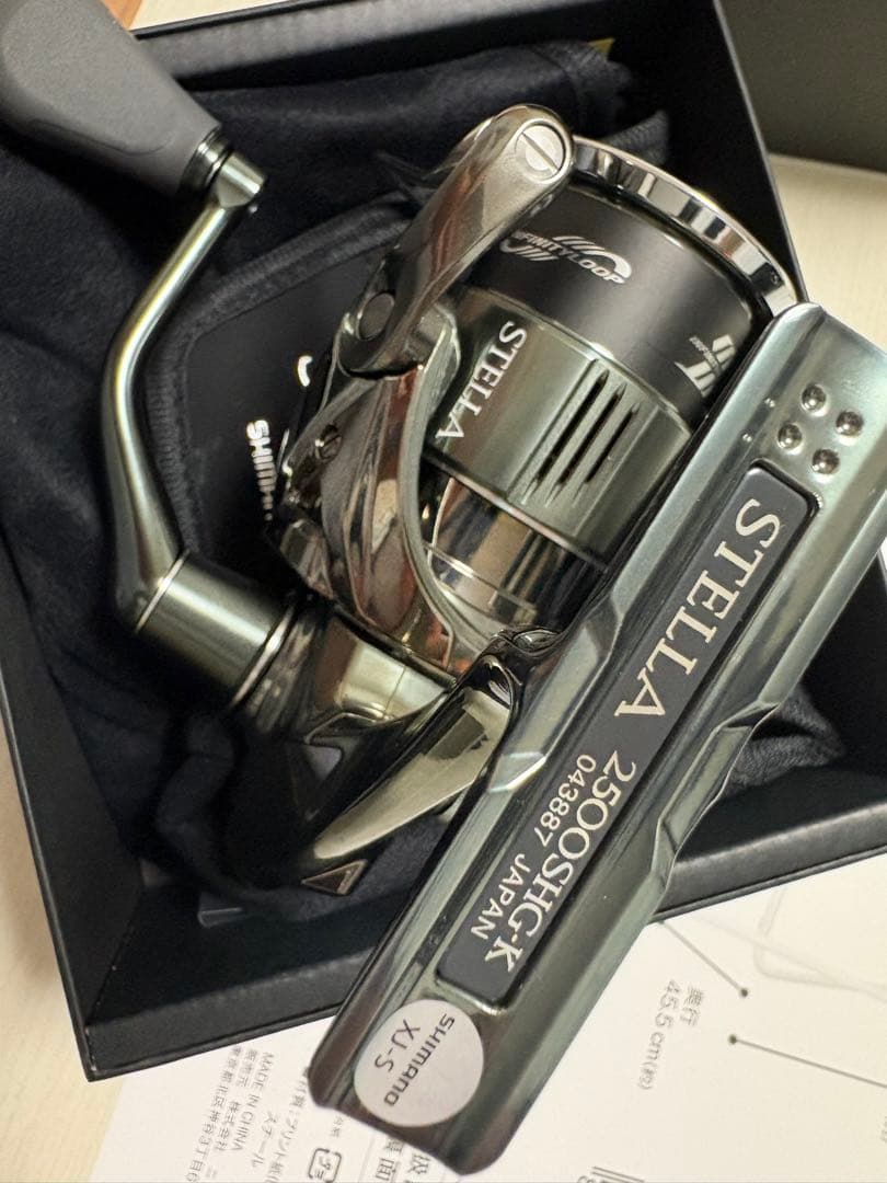 22 ステラ 2500SHG