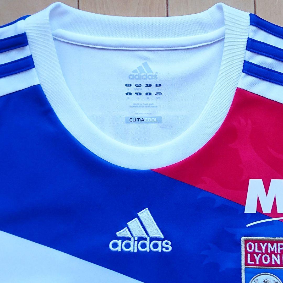 adidas オリンピックリヨン 12-13 ホームユニフォーム グルニエ #7