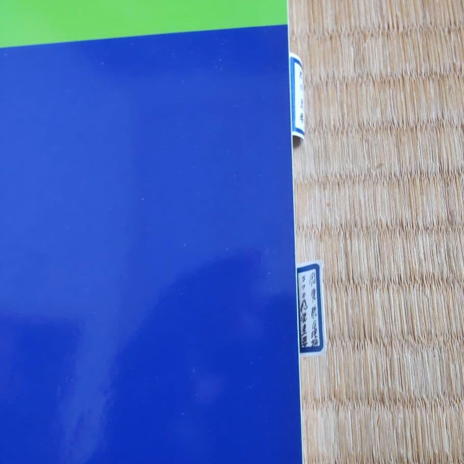 標準作業療法学 : 専門分野 : OT 3冊