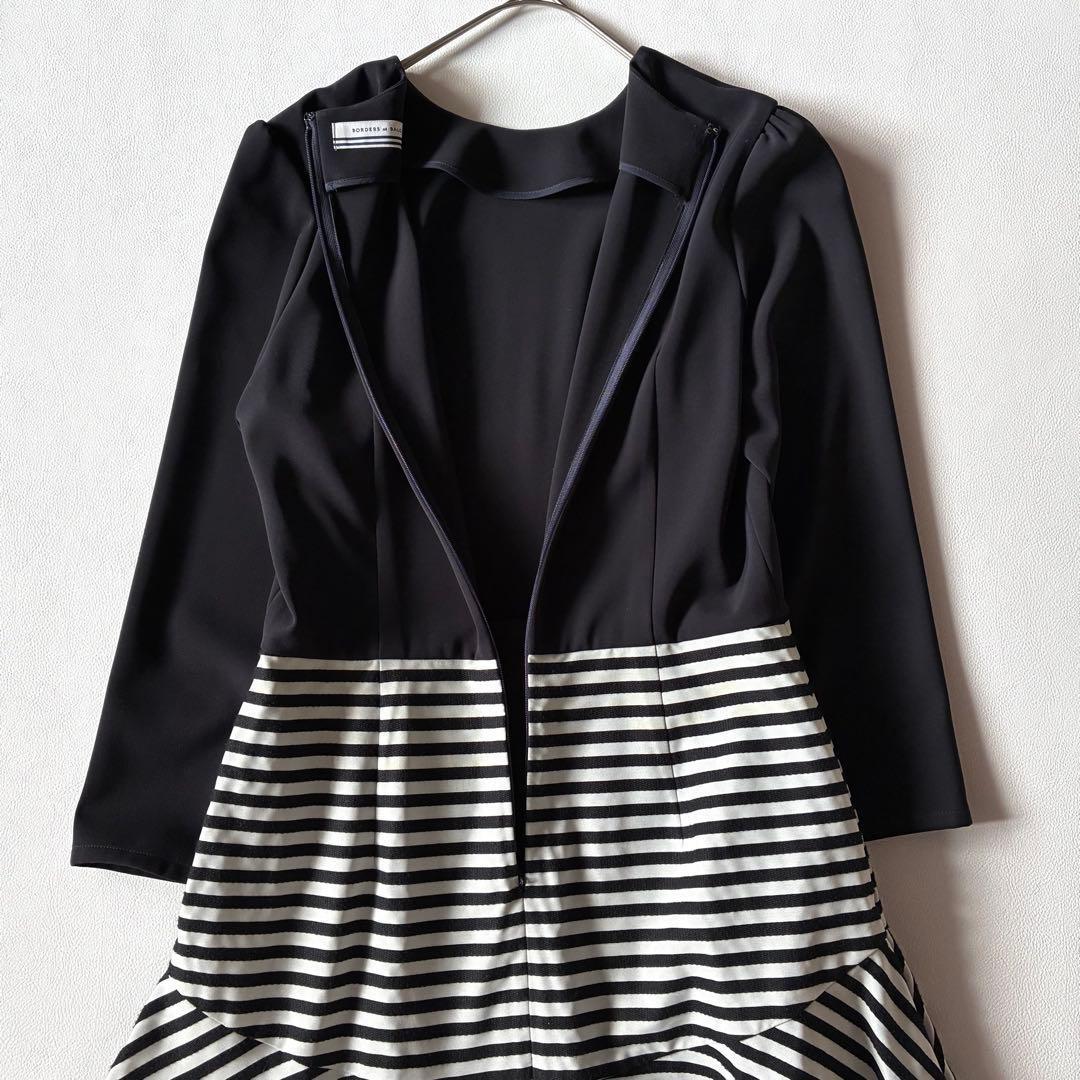 極美品✨ボーダーズアットバルコニー　MERMAID DRESS　ロングワンピース