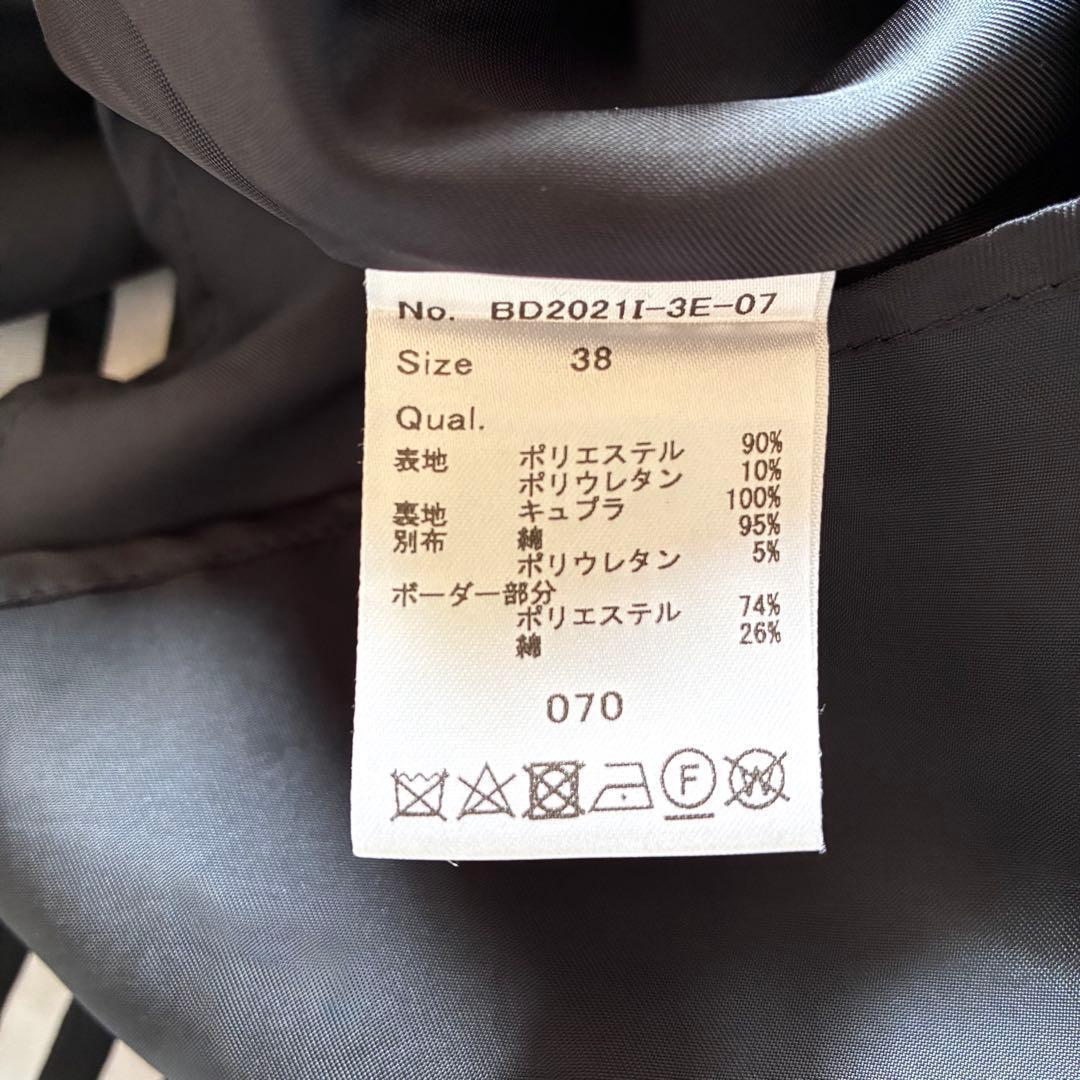 極美品✨ボーダーズアットバルコニー　MERMAID DRESS　ロングワンピース