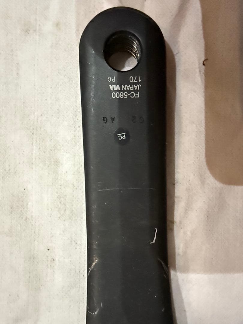 Shimano 105 クランクセット 170mm ブラック