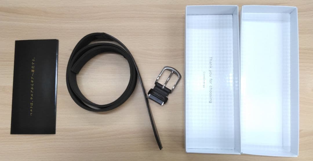 新品　機能性ベルト　コアエナジー　ビジネス・カジュアル用ブラウン【お値引き不可】