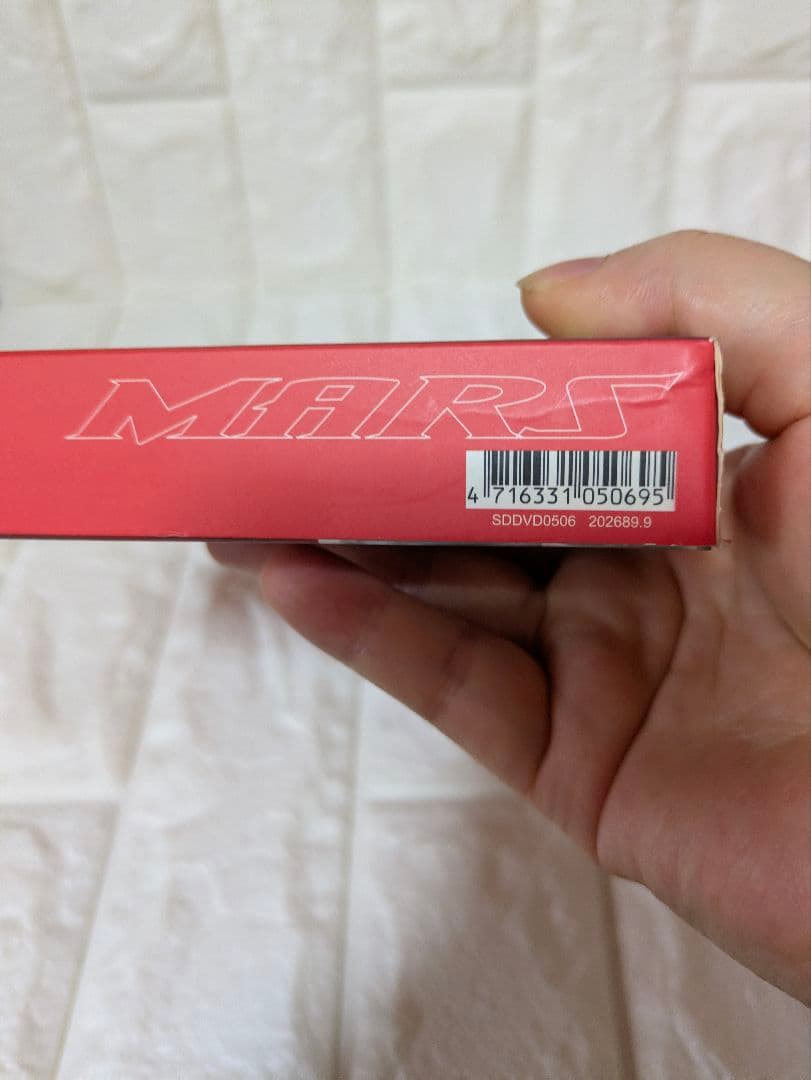 【入手困難】戦神MARS全巻セット 再生実績あり【未使用トランプ付】