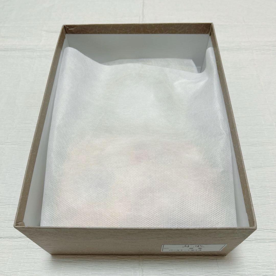 紗織　バッグ　草履　セット　M寸　振袖　成人式　正絹帯地　金糸　フォーマル