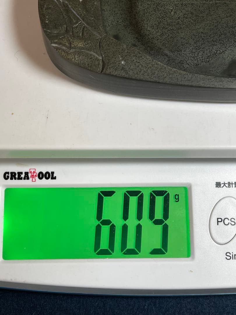 【墨研】歙州硯◆唐硯「魚子紋硯」美麗◆文房四宝 書道具 中国骨董