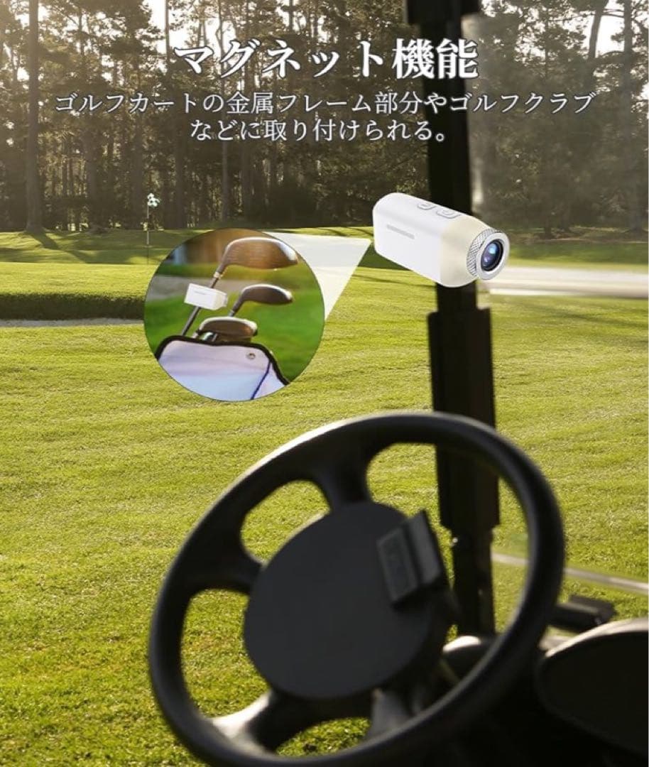 Boo Mee ゴルフレーザー距離計 超小型　ホワイト